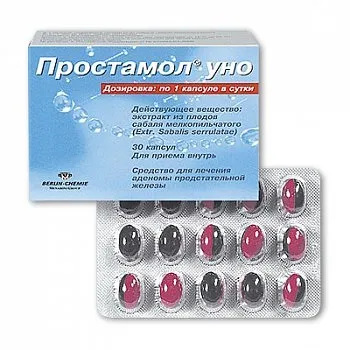 Prostasin uro